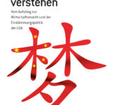 [Cover] China verstehen